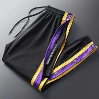 cms/erpbt/backend/web/uploads/erp/collection/images/Men Clothes/YANGJI/EN0145028/img_b/EN0145028_img_b_1